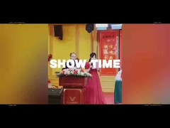 年間パーティー